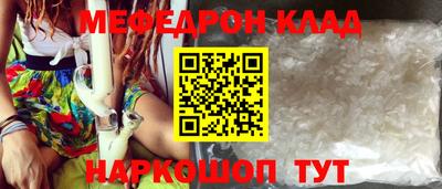 ECSTASY Нальчик