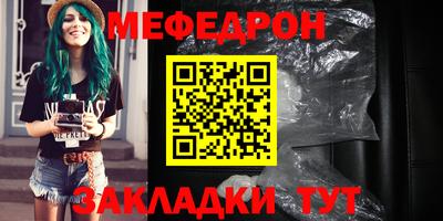 ECSTASY Нальчик
