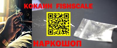 ECSTASY Наро-Фоминск