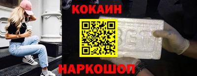 ECSTASY Нальчик