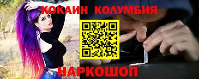 ECSTASY Нальчик