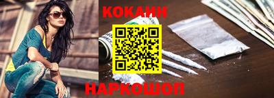 ECSTASY Наро-Фоминск