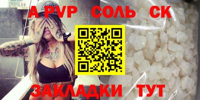 ECSTASY Нальчик