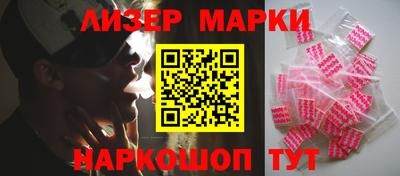 мефедрон VHQ Нарткала