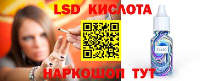 мефедрон VHQ Нарткала