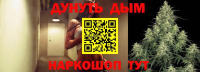 мефедрон VHQ Нарткала