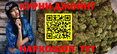 ECSTASY Наро-Фоминск