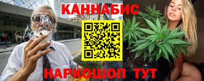 ECSTASY Нальчик