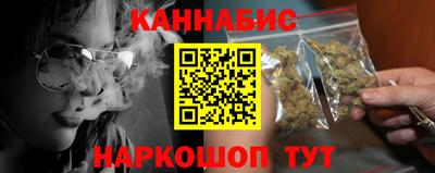 мефедрон VHQ Нарткала