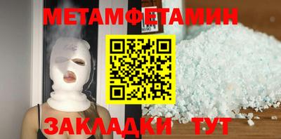 ECSTASY Нальчик