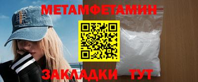 ECSTASY Наро-Фоминск