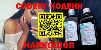 ECSTASY Наро-Фоминск