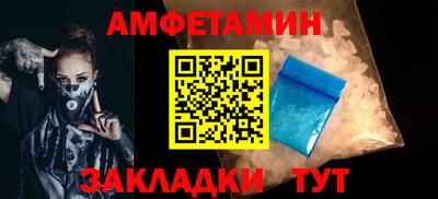 ECSTASY Наро-Фоминск