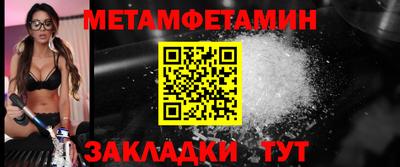 ECSTASY Наро-Фоминск