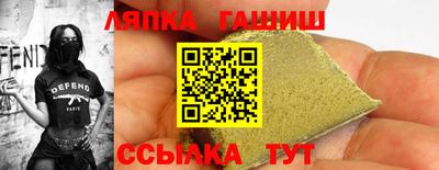 ECSTASY Наро-Фоминск