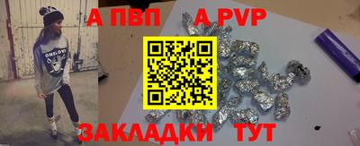 ECSTASY Нальчик