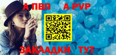 ECSTASY Наро-Фоминск