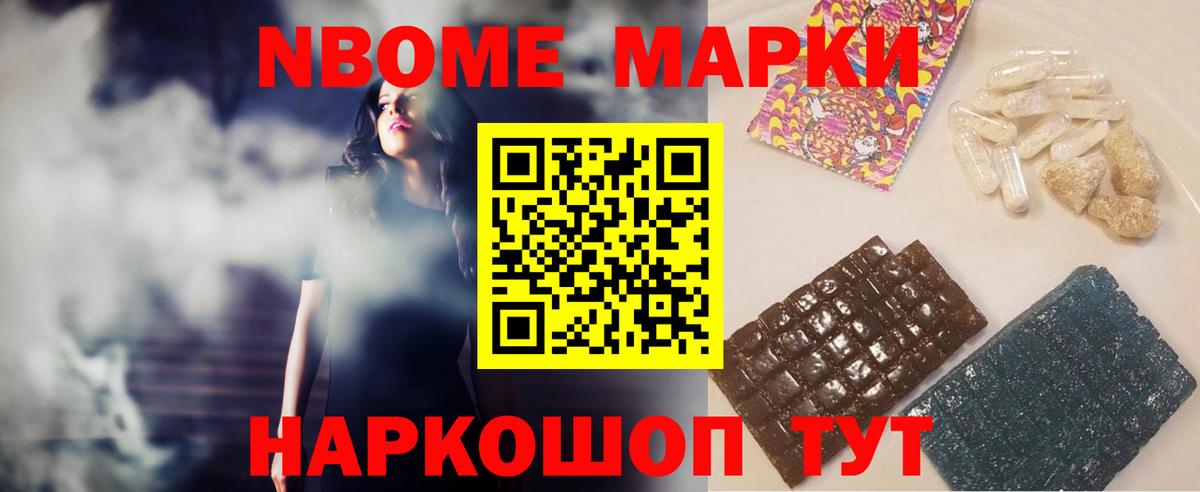 ЛСД экстази ecstasy  Лсд 25 экстази  Ухта  Вход с VPN 